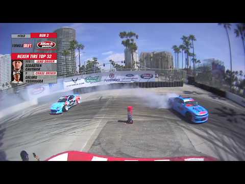 Dai Yoshihara vs. Sebastien Gauthier Run 2 (#FDLB)