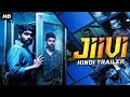 JIIVI (2023) Official Hindi Trailer | Vetri & Monica Chinnakotla | New South Movie 2023