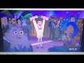 Opening To Disney S Sing Along Songs Under The Sea 1996 2021 VHS