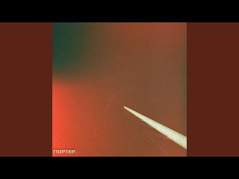 Мила Мала (feat. Дядя Вова, Jimmy Vibe)