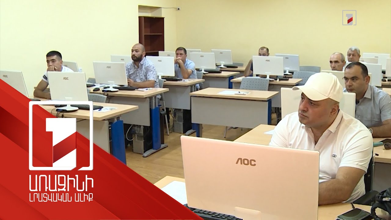 Աջակցել Շիրակի մարզում բնակվող զինհաշմանդամներին