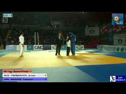 Arsen Pshmakhov (RUS) - Takanori Nagase (JPN) [-81kg] semi-final