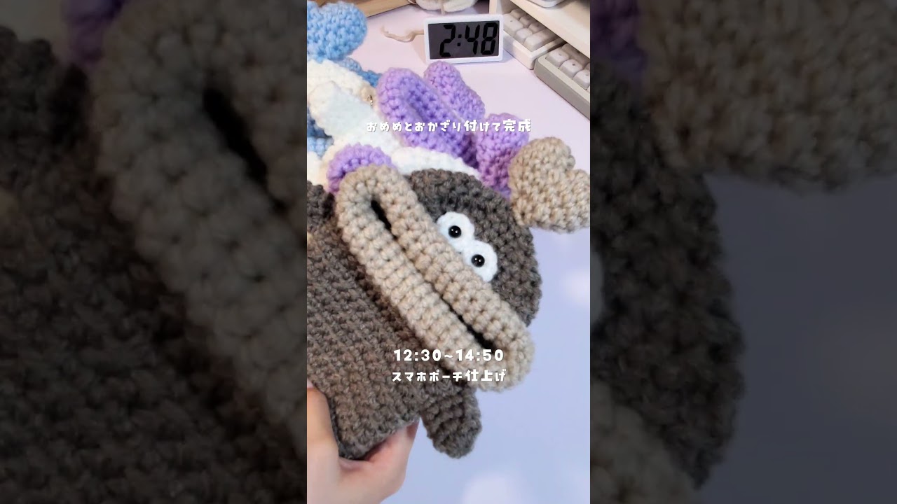 おはしの一日　いつもの休日編　#おはしのもんすたー #かぎ針編み #編み物 #制作風景