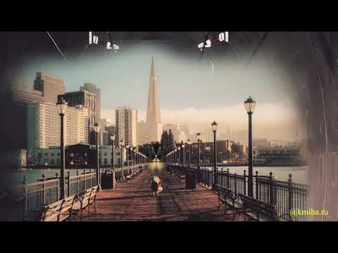 Бесконечное панно. Even Gold Can Rust.Instrumental Version. Penny Rush.| Романтическая музыка