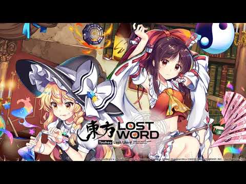 Lost Word Chronicle - Touhou Lost Word Music Extended
