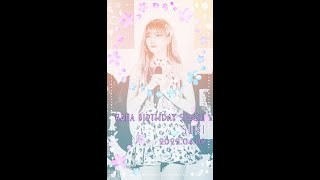 Download lagu 2022 04 09 Suki Chypre HANA focus FANCAM mp3 Download lagu 2022 04 09 Suki Chypre HANA focus FANCAM mp3