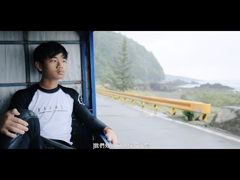 國家兩廳院 - 2024 《藝術零距離》 - 雙離島深化教育