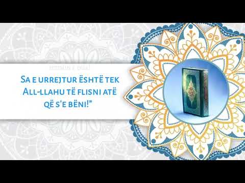 Ajeti 2-3 i sures Sâff!