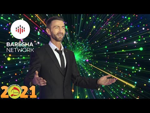 Avdyl Mziu - Kënge Dasmash ( Official Video )