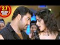 Samba Movie Namaste Namaste Video Song NTR Jr Bhoomika Genelia