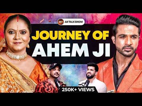 Nazim ਤੋਂ Ahem Ji ਬਣਨ ਤੱਕ ਦਾ ਸਫ਼ਰ, Serial’s ਤੋਂ ਕਿੰਨ੍ਹੀ ਕਮਾਈ ਹੁੰਦੀ? | AK Talk Show