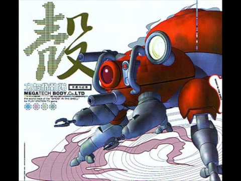 ghost in the shell playstation game