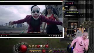 [問卦] 勾惡MV裡面人搞仙人跳？