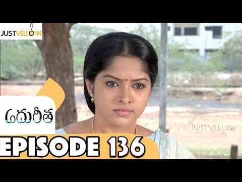 Edureetha Episode 136 - Vasu Inturi || Gunnam Gangaraju || Just Yellow