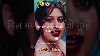Download lagu Are you happy now, my love? ❤️‍🩹🤒😰 #sad #shayari #whatsappstatus #brokenheart #impossible #love mp3