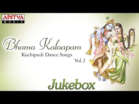Bhama Kalaapam Vol .2 || Swetha Prasad || kuchipudi dance songs