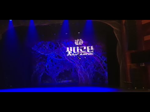 싯다르타의 시즌3  새로운 뮤지컬넘버 16 라훌라, 라훌라라   Musical Siddhartha  Season 3  New Musical Number 16