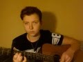 Heavenly Father - Bon Iver Cover 