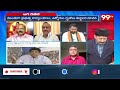 మేధావులు..  సబ్జెక్ట్ తెలుసుకోండి ... Psephologist Indraneel Counter to Analyst Mastan || 99TV - Video