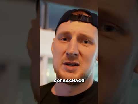 Бойца UFC Выгнали За Русский Флаг 🤯