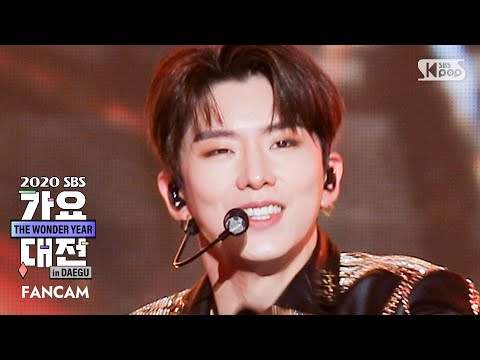 Kihyun - Trespass - Gayo Daejeon 2020 SBS Gayo Daejeon