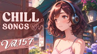 Chill Songs Vol.157 | Acoustic Pop & Smooth R&B | Driving Calm & Open Roads