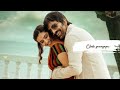 Dhinaku Dhin Jiya Song Lyrics ️ Ravi Teja Romantic Love Latest Trending Telugu Best