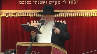 האם מותר לקרוא על שם נפטר | קצרים | הרב דניאל זר