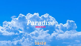 Kadr z teledysku Paradise tekst piosenki Kim Areum