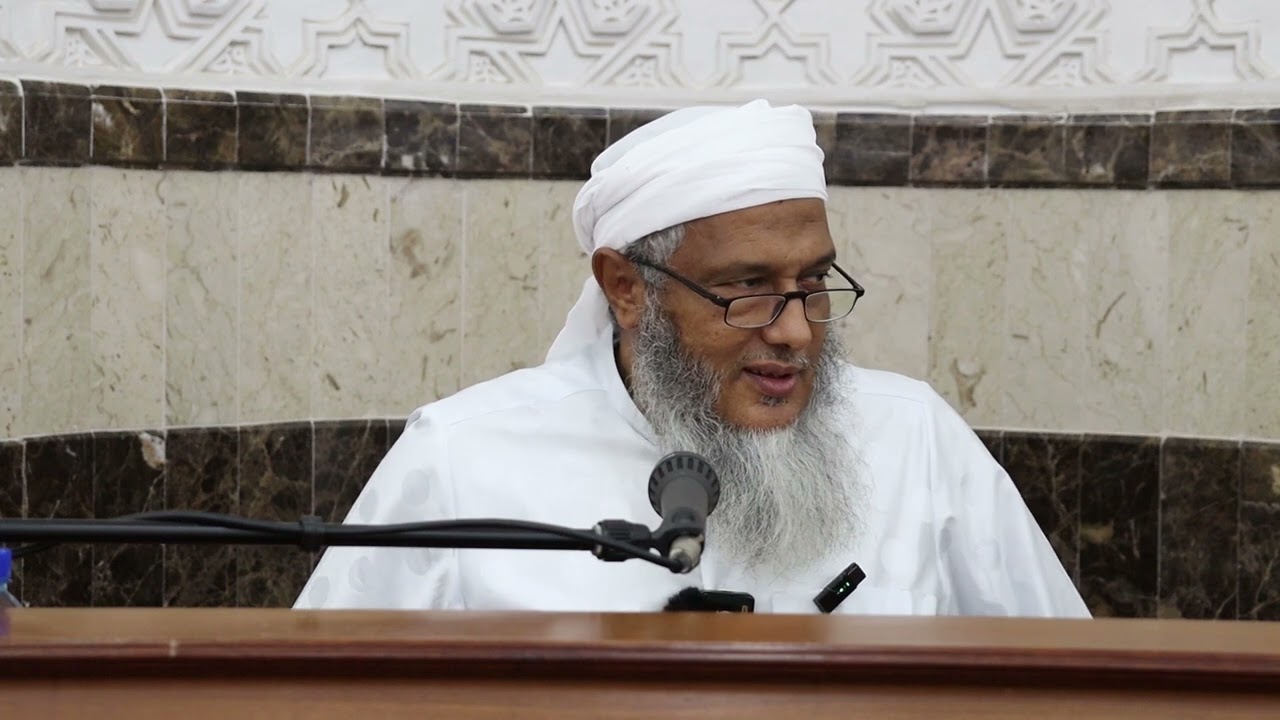 ما لمقصود بالاستعاذة