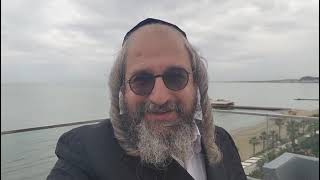 בית המדרש הווירטואלי עמוד מוהר"ן מתוך לימוד ה'עמוד היומי' ליקוטי מוהר"ן קטז' עמוד ב' תורות: רמה- רמט (הרב מוטה פראנק) - התמונה מוצגת ישירות מתוך אתר האינטרנט יוטיוב. זכויות היוצרים בתמונה שייכות ליוצרה. קישור קרדיט למקור התוכן נמצא בתוך דף הסרטון