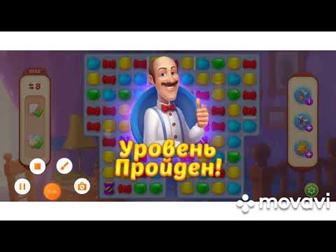 Homescapes 9790, 9791, 9792, 9793, 9794 level #homescapes