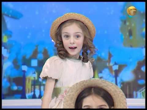 Anastasia Tsiskaridze