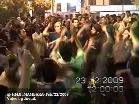 Year-2009 Mehdi Dibaji @ Imamabra Clip-A4