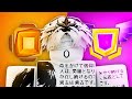 Bronze To Nemesis Solo Ranked Speedrun IMPOSSIBLE