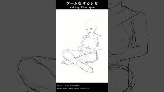 ゲームをするレゼ チェンソーマン【Timelapse】 #shorts
