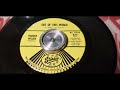 Frankie Miller - Out Of This World - 1964 Country - STARDAY 673