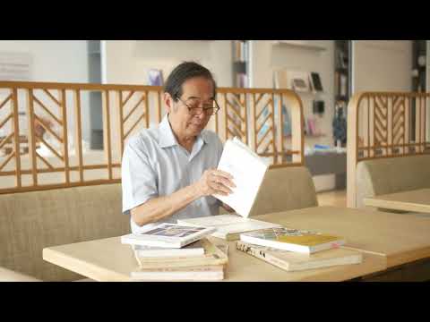 2024高雄文藝獎得獎人—黃冬富:圖片