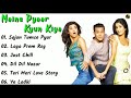 Maine Pyaar Kyun Kiya Movie All Songs Salman Khan Katrina Kaif Sushmita Sen Musical Club