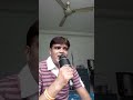 Kumar Ashis Main Tujhe Chhod Ke Kahan Jaunga Please Subscribe My YouTube Channel