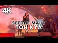 Seedhe Maut - 'Toh Kya' LIVE Performance (4K Video): A Mind-Blowing Experience