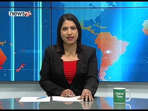 MORNING NEWS_7 AM_2078_12_23 - NEWS24 TV
