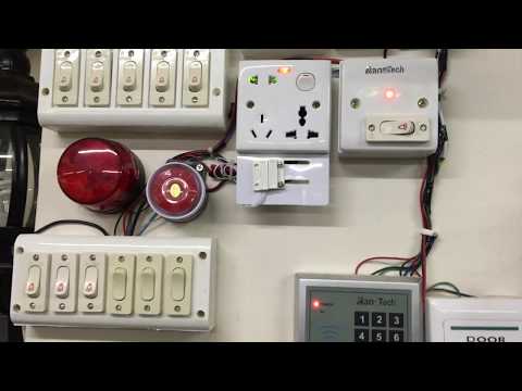 Panic/emergency call button fire alarm security systems