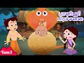 Chhota Bheem பானிபூரி பிரச்சனை Pani Puri Raju Fun Videos Cartoons Fo