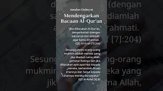 Download lagu Mendengarkan Bacaan Al-Quran #alquran mp3