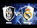ONLINE Juventus vs Real Madrid Full Match Champions League 2017 Final