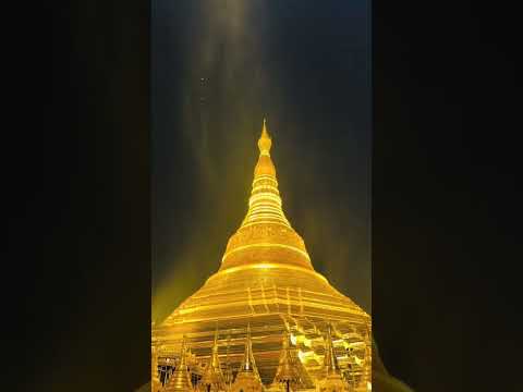 မြန်မာလူမျိုးတို့ရဲ့ကျက်သရေဆောင်ရွှေတိဂုံစေတီတော်