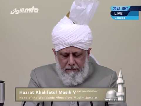 2013-05-24 Die Pflichten eines Ahmadi-Muslims
