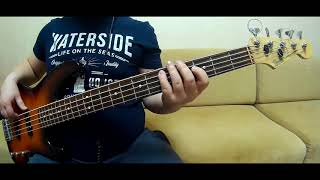 Passion - More to Come - Bass Cover