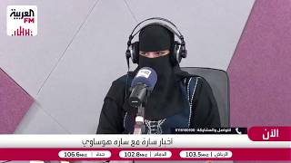 أسباب الجروح الطفولية وتأثيرها على العلاقات الشخصية